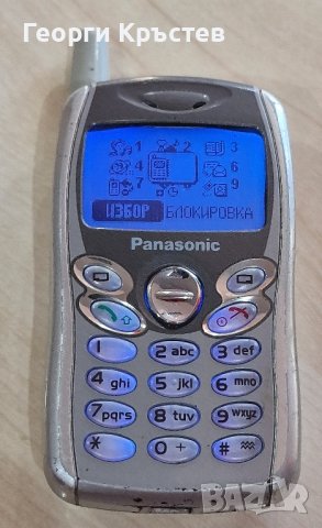 Panasonic GD55, снимка 4 - Други - 43839217