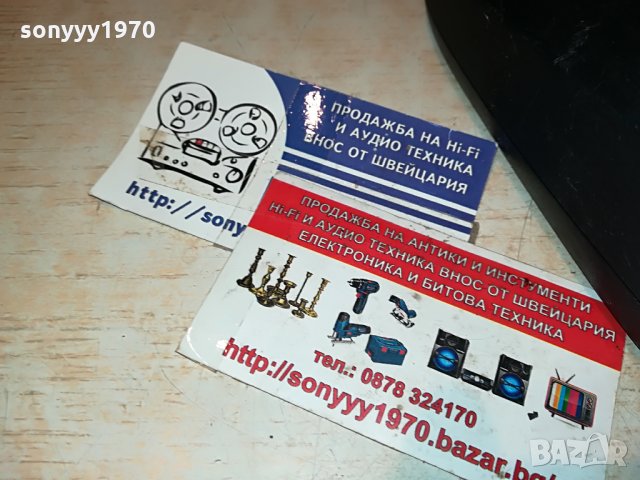 bosch li-ion charger 14.4-21.6v germany 2906210748, снимка 9 - Винтоверти - 33363046