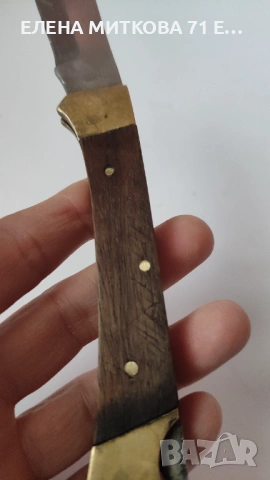 Стар сгъваем нож пр.Пакистан, снимка 5 - Антикварни и старинни предмети - 53058146