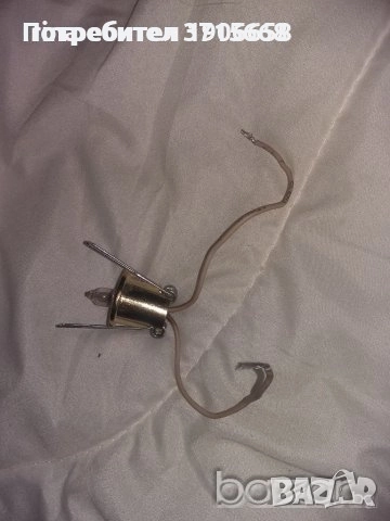 Лунички осветителни тела,ЛУНИЧКИ ЗВЕЗДНО НЕБЕ ВТОРА РАКА МЕСИНГОВИ, снимка 7 - Лампи за таван - 52915553