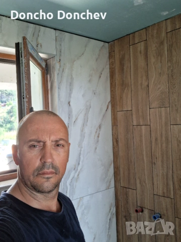 Стротелни услуги