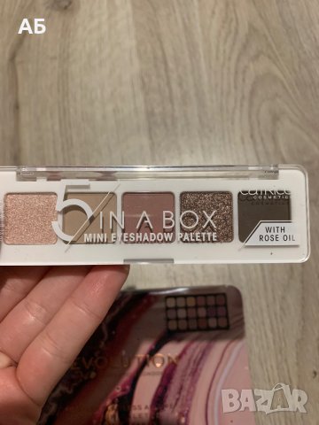 Палитри сенки за очи, снимка 3 - Декоративна козметика - 43839375