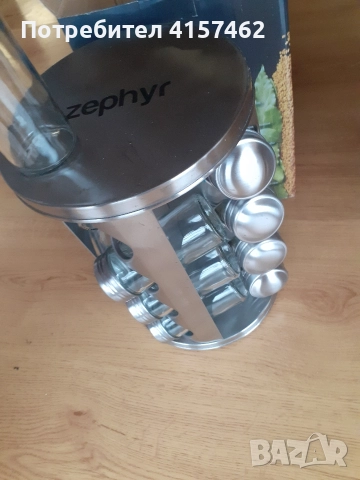 страхотна поставка за подправки , снимка 2 - Аксесоари за кухня - 52864548