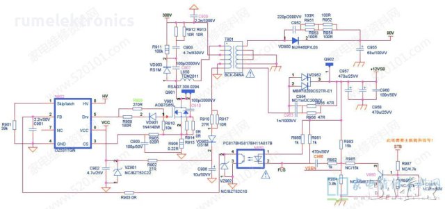 OZ531TGN, снимка 4 - Части и Платки - 44103974