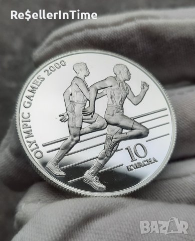 Възпоменателна сребърна монета 10 Kwacha 1999 г