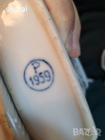 българско порцеланово бърдуче Хисаря и Момин проход 30/5, снимка 6 - Колекции - 52745731