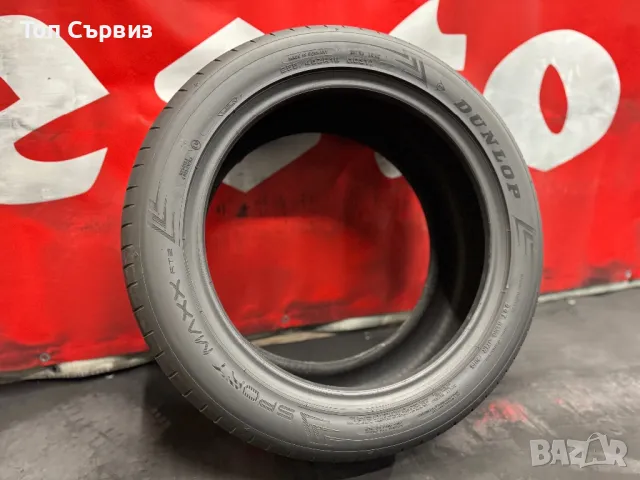 255 45 18, Лятна гума, Dunlop SportMaxxRT2, 1 брой, снимка 5 - Гуми и джанти - 50409728