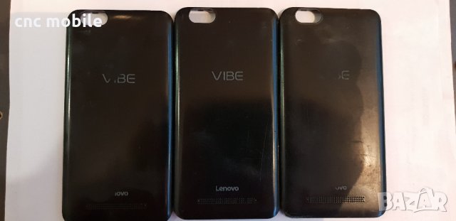 Lenovo Vibe C - Lenovo A2020 - Lenovo A2020a40 оригинални части и аксесоари 
