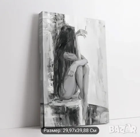 Страхотна Арт Картина , снимка 2 - Картини - 49145845