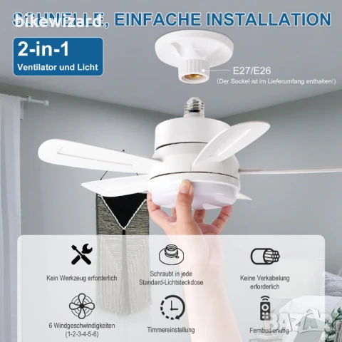 Вентилатор за таван Ocetea със светлина , димируем LED 4 скорости 3000-6500K НОВ, снимка 3 - Други - 51278562