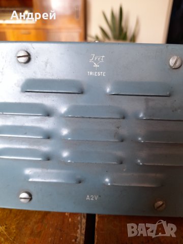 Стар високоговорител Jyet Trieste, снимка 2 - Антикварни и старинни предмети - 43959306