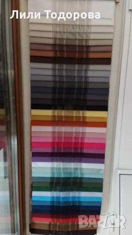 Вертикални перде щори, снимка 13 - Пердета и завеси - 33303339