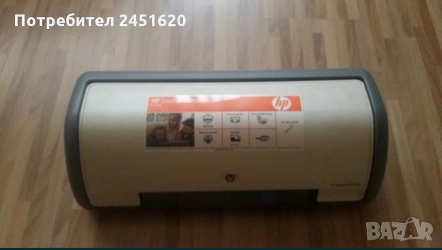 Продавам принтер HP Deskjet, снимка 2 - Принтери, копири, скенери - 32733162