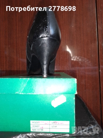 БЪЛГАРСКИ ОБУВКИ-ЕСТЕСТВЕНА КОЖА-ФИРМА"ИВА" РАЗМЕР-37, снимка 5 - Дамски обувки на ток - 52402742