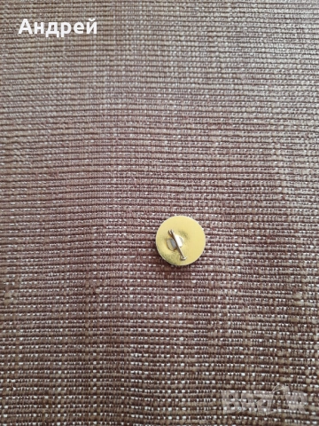 Значка 30 Години Спорт Тото, снимка 3 - Колекции - 52585900