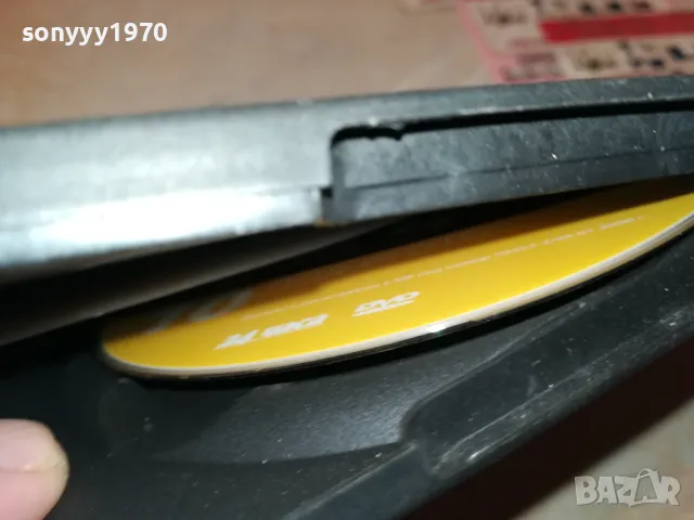 ПОД ИГОТО ДВД 0101250150, снимка 11 - DVD филми - 48508079