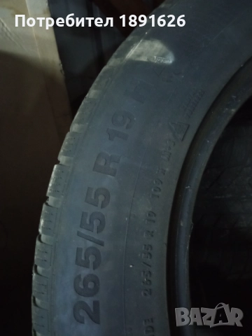 265 55 19 Гуми, снимка 5 - Гуми и джанти - 52469075