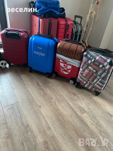 малък куфар с колелца 