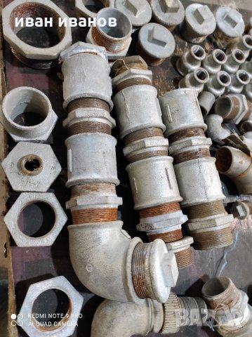 ВИК Части, снимка 6 - ВИК - 32509010