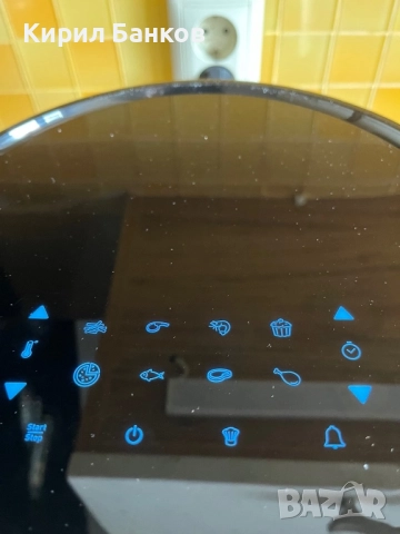 ПРОМО! TEFAL еърфраер - 8 литра, 2400 вата, снимка 3 - Фритюрници - 52110089