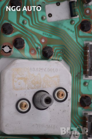 Табло Километраж за Fiat Palio MK1 , 1996 - 2001 г. ,№ 60.6224.001.0, снимка 4 - Части - 40158837