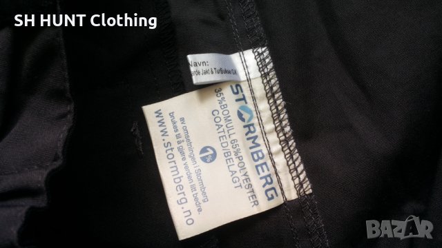 STORMBERG GX-2000 Trouser размер М панталон със здрава материя - 728, снимка 15 - Екипировка - 43677236