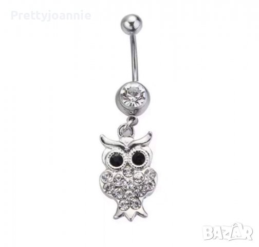 50% намаление! Обеци за пъп пиърсинг, снимка 16 - Обеци - 38298851