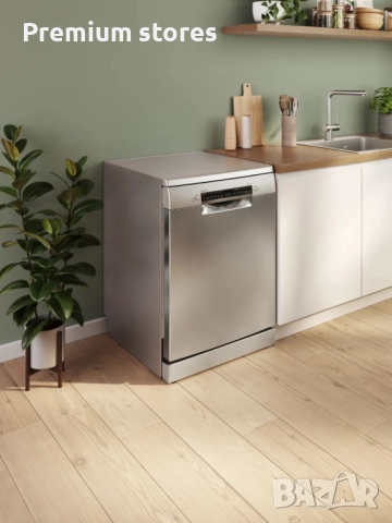 Съдомиялна машина BOSCH, снимка 5 - Съдомиялни - 52869111