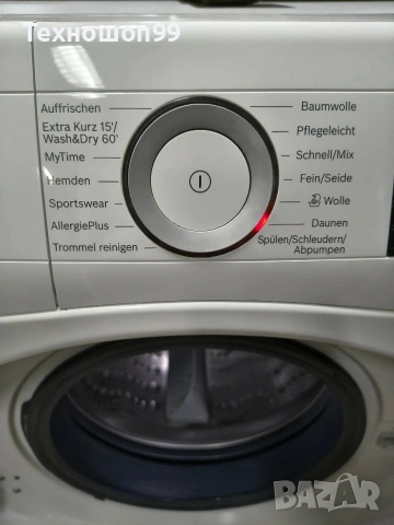 Комбинирана пералня със сушилня Bosch Serie 6, снимка 2 - Перални - 53148630