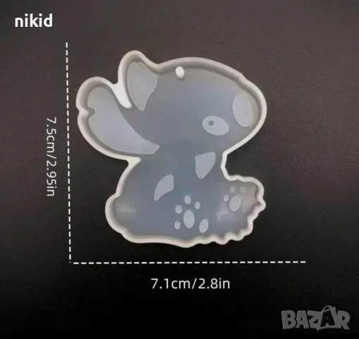 Стич Stitch плитък силиконов молд форма смола шоколад висулка ключодържател , снимка 2 - Форми - 48986763