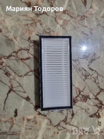 HEPA филтър за прахосмукачка Roborock Q5, снимка 2 - Прахосмукачки - 50038456