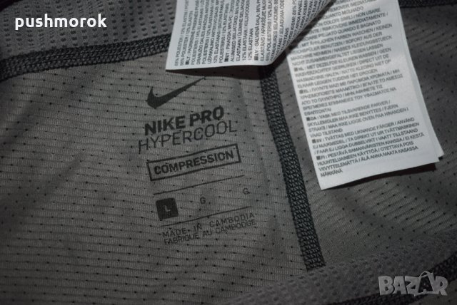 Nike Training Hypercool Compression Tights In Grey Sz L, снимка 9 - Спортни дрехи, екипи - 32574566
