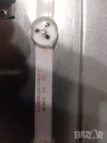 Hitachi 32hxc01 със счупен екран, снимка 10 - Части и Платки - 43555437