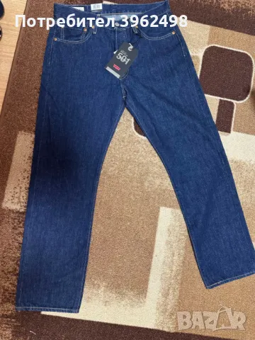 Сет мъжки дънки Levi's, снимка 6 - Дънки - 47973362