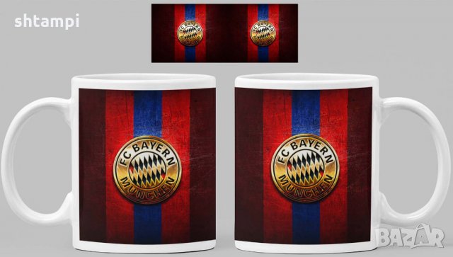 Чаша Байерн Мюнхен Bayern Munich Керамична, снимка 2 - Фен артикули - 34783661