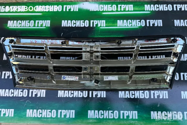 Решетка предни решетки за Киа Kia Magentis, снимка 2 - Части - 47596936