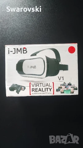 Очила виртуална реалност