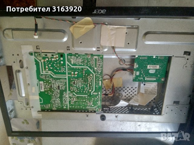 Acer V222W - Power Board , снимка 1 - Монитори - 35169630