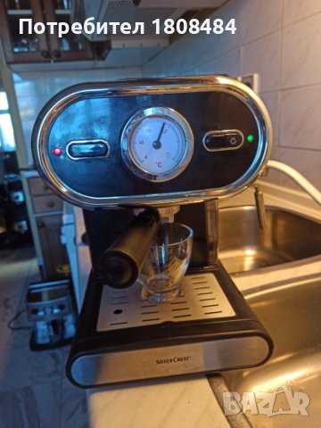 Кафе машина Силвър Крест с ръкохватка с крема диск, работи отлично и прави хубаво кафе с каймак , снимка 3 - Кафемашини - 38395404