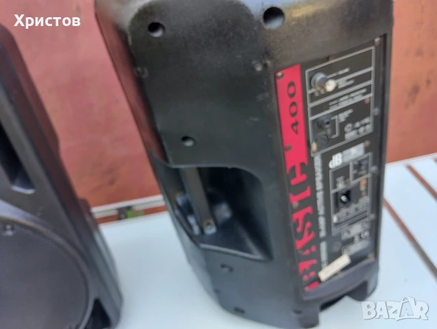 DB Акативна озвучителна система, снимка 8 - Аудиосистеми - 50665609