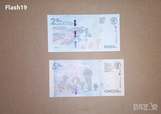 Колумбия 2000 / 5000 песо 2015-2023 UNC, снимка 2 - Нумизматика и бонистика - 53015366