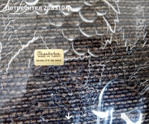 Комплект нови стъклени плата, снимка 2 - Сервизи - 52791298