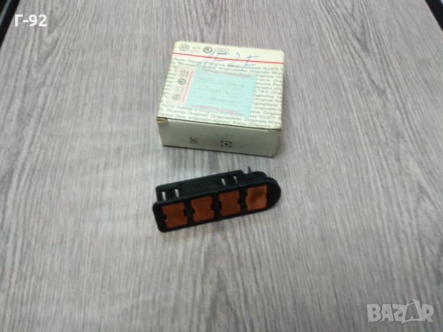 1L0941271**NEU**SEAT**контакт долната част на капака на багажника SEAT TOLEDO 93-99, снимка 2 - Части - 33309926