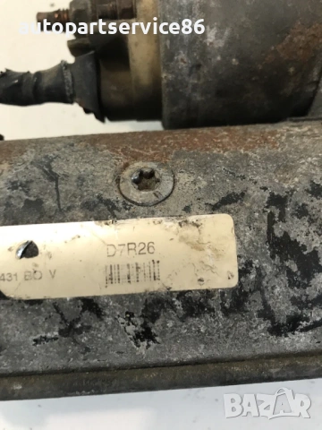 Стартерен мотор Valeo за Citroen, Peugeot 1.9D (2003) D7R26, снимка 3 - Части - 53520935