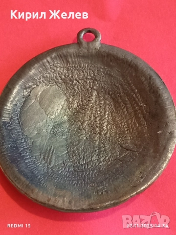 МЕДАЛЬОН с ЕМАЙЛ УКРАСЕН с КАМЪНИ и СЕДЕФ с ГЛАНЦОВО ПОКРИТИЕ 51396, снимка 5 - Колиета, медальони, синджири - 52502623