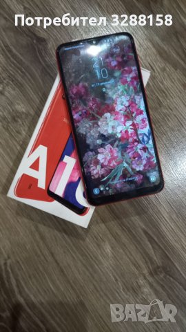 Продавам samsung A10, снимка 9 - Samsung - 43602249