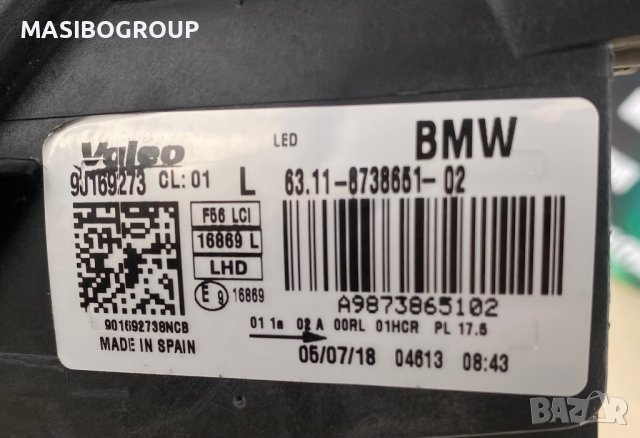 Фарове Full Led фар за Мини Купър Mini Cooper F55 F56 фейс F57 LCI, снимка 14 - Части - 31986618