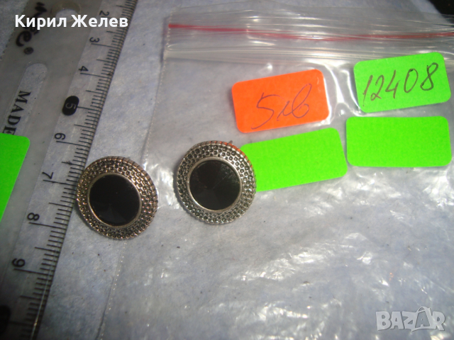 ПОСРЕБРЕНИ ВИНТИДЖ СТИЛ АР НУВО ОБЕЦИ ФАСЕТИРАНИ 12408, снимка 2 - Обеци - 36539270