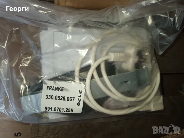 Franke Evo Plus 900, снимка 5 - Абсорбатори - 47258229