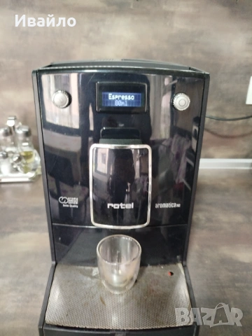 Кафеавтомат ротел, снимка 5 - Кафемашини - 53607309